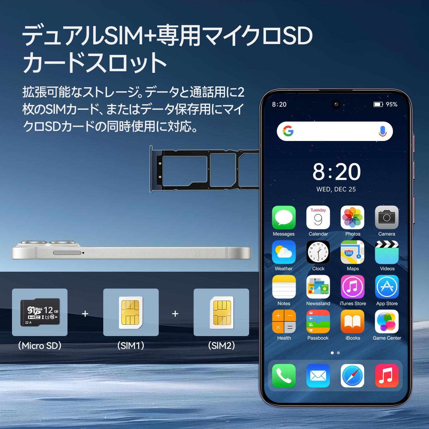 スマートフォン本体 lolhtvlol A16ProMax Android14 12+512GBS 71QtlaZVNyL.jpg_BO30,255,255,